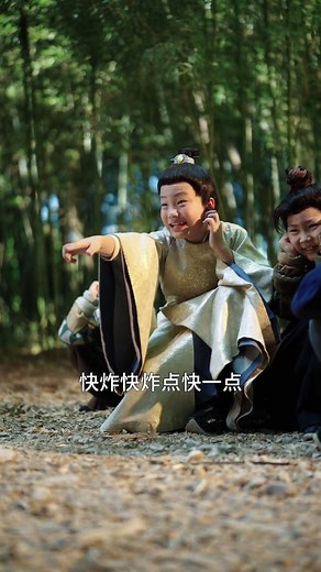 12K views · 91 reactions | 劇名：你是狀元但你爹是王爺2：解鎖全集https://link.inbeidou.cn/link/shortm ax/serial/27l4xhNr/12 縣令兒子故意刁難，5歲萌娃機智化解 #大江看劇 #短劇 #drama #ShortMax | 大江看剧 | Facebook