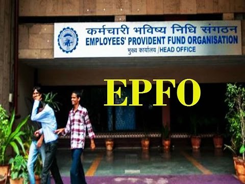 How to login epfo member portal !! How to create account member portal
