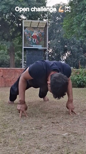 Open challenge ☠️💪🏻 #shorts #video #ytshorts #challenge #fitness #workout