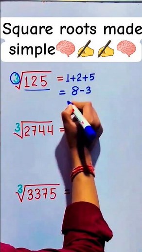 aquare roots made simple 🧠✍️ #math #mathematics #education #trending