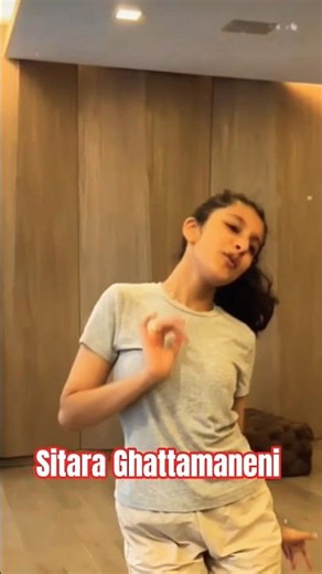 #Sitara dancing for #Kalavathi song | #MaheshBabu | #shorts #telugusongs | #Sarkaru Vari Pata Songs