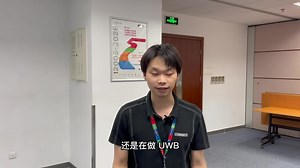 如何通过NXP Foxes 开发板 NCJ29D5D 结合上位机实现测距功能演示