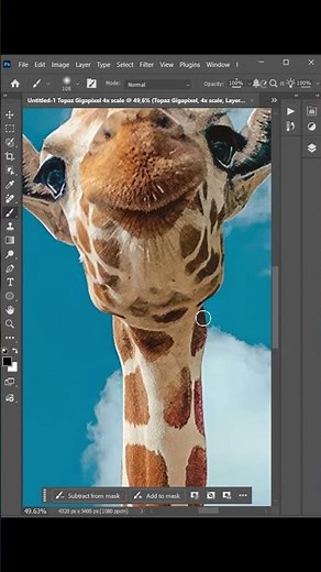 Tutorial – How to upscale an image「Photoshop」