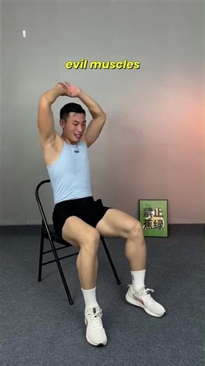 100 Reps a Day for Flat Abs & Toned Glutes | Simple Seated Core Workout #viral