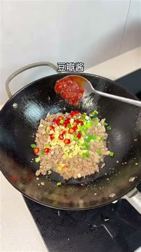 How to Make 'Ants Climbing a Tree' - Easy Sichuan Noodle Recipe!