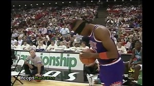 Cedric Ceballos' blindfold dunk in the 1992 Slam Dunk Contest! Lenny Carlos | Courtside Buzz