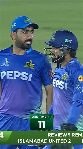 2.3M views · 10K reactions | What a review!  Usama Mir, owner of the Inverex Fazal Mahmood Cap, adds another to his tally 梨 #HBLPSLFinal | #HBLPSL9 | #KhulKeKhel | #MSvIU | Pakistan Super League | Facebook