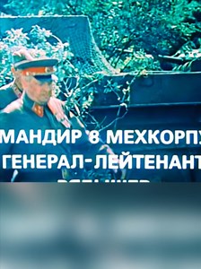 Топ-факты о легендарных фильмах мира 🌍 1. Inception (США) – 🌀 игра с сознанием • 🧠 Фильм имеет 5 уровней снов, и каждый снят в своём визуальном стиле • 🎬 Сцена с вращающимся коридором снята без CGI — только механика! • 🕰 Финальная «юла» до сих пор вызывает споры о том, спит ли герой 2. Titanic (США) – 🚢 трагедия, ставшая легендой • 💰 Бюджет фильма был больше, чем стоимость самого «Титаника» в 1912 году • 💧 Все сцены в воде снимали при температуре около 10 °C • ❤️ Импровизированная реплик