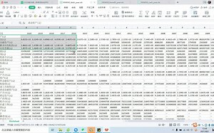 18步法神器使用方法—电脑版
