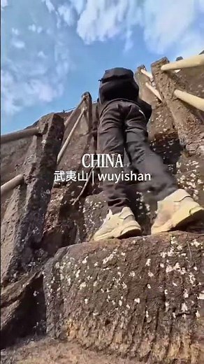 Wuyi Mountains, Fujian, China