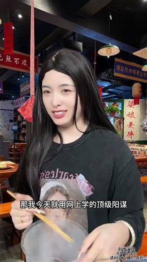 Master Multi-Role Play with Pro Open Strategies - Learn Online