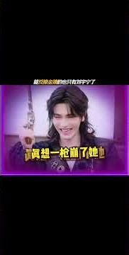 The Secret Smile: When Words Fail, Laughter Speaks