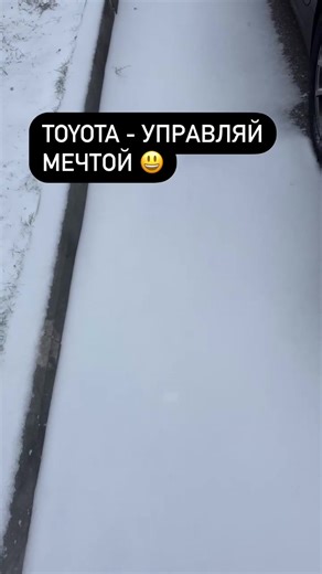 Video's van Васька (@vasya_number_one) met оригинальный звук - Васька