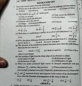 The intensity in the interference pattern becomes zero when the path difference between the two waves is: