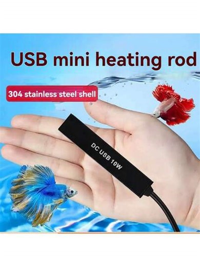 10W USB Powered Aquarium Heater, Compact & Portable, IPX8 Waterproof, Low Voltage (USB Compatible), Energy-Efficient, Suitable For Small Fish Tanks, Nano Terrariums, Terrestrial Tanks - No Battery Needed, Ideal For Home/Office, Stylish Design, Durable Structure, Waterproof Heater | SHEIN