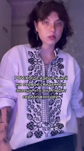 Traditional Eastern European Embroidery in Fashion