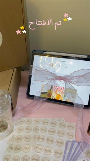 Discover Delicious Boba Tea Flavors