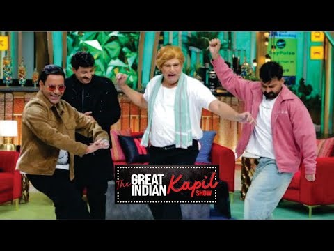 The Great Indian Kapil Show Season 4 | Manoj Tiwari Nirahua Pawan Singh Dance On Lollipop Lagelu