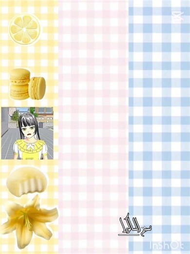 فيد مع البيست الحلوه دي 💚🥹