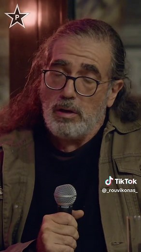 «Γάζα: από το χθες στο σήμερα» Απόσπασμα από την τοποθέτηση του Σπύρου Δαπέργολα, στην εκδήλωση που πραγματοποιήθηκε στις 27 Νοεμβρίου 2025, στο Κοινωνικό Κέντρο Βοξ στα Εξάρχεια. Θα βρείτε ολόκληρη την τοποθέτηση στο κανάλι του Ρουβίκωνα στο YouTube μπορείτε να το βρειτε στο bio #Ρουβίκωνας_Media #ρουβικωνας #rouvikonas #palestine