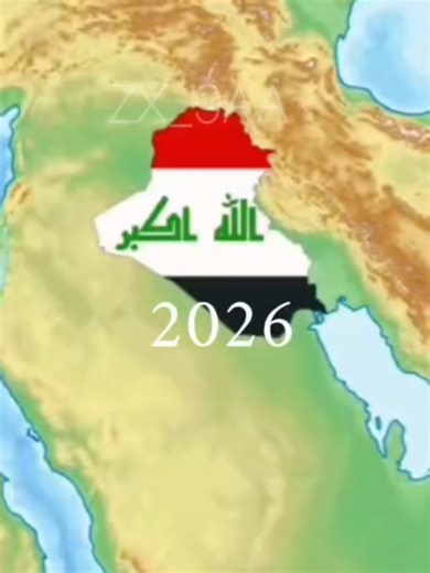 Comparing Iraq: Past vs. Present