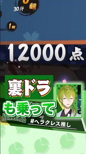 【1分でわかる】まったり癒やし系かと思いきやカッコいい一面も持ち合わせてる渋谷ハジメ【にじさんじ公式切り抜きチャンネル】