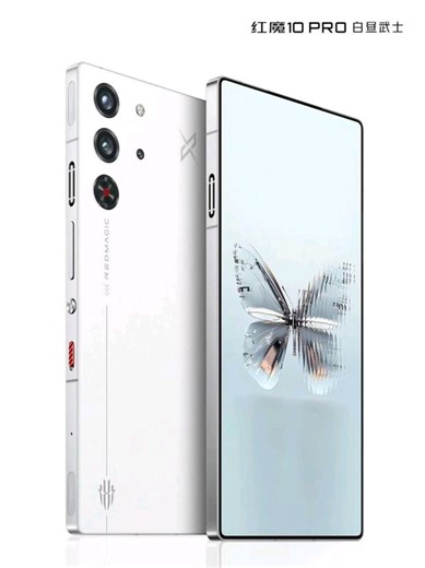 Redmagic 9S Pro Smartphone Review