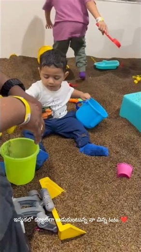 #song #cutebaby #sand #shortsfeed #shorts#cute #playstation #play