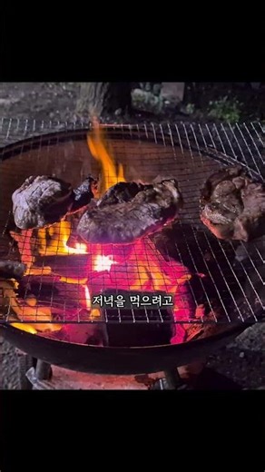 완승이의 불금! 춘천숲자연휴양림 숲속의 집 당일 예약 성공기!