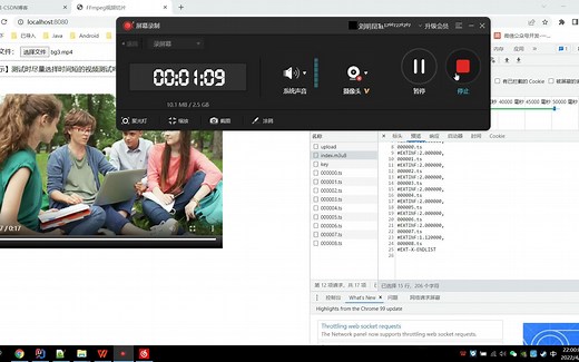 springboot   ffmpeg视频切片