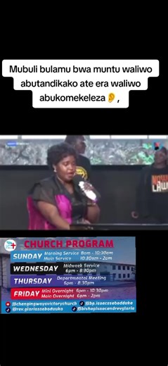 Changing Ways at Victory Church Nansana This Sunday