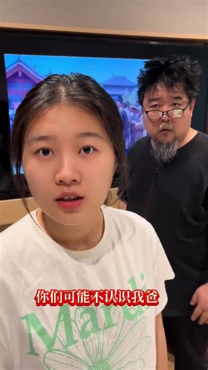 狄仁杰3 第19集：请李元芳吃刀削面片段回顾