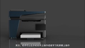 畅学·无限可能——AIGC技术赋能个性化学习新纪元