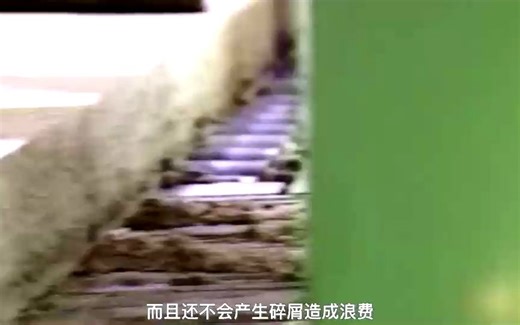 揭秘岩棉加工厂，将坚硬的玄武石，制作成柔软且隔音的岩棉