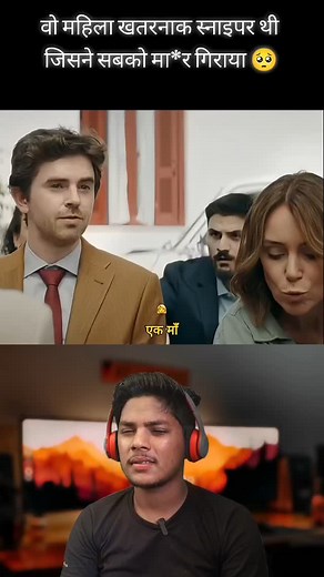 2.9K reactions · 8 comments | #movieexplained #filmyfacts #entertainment #cinedecoded #viral #education #reelstrending #businessmanlifestyl #businessmanlifestyl #businessideas #success | DM Reaction | Facebook