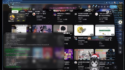 Windows 美丽的窗口局部毛玻璃（非DWM）