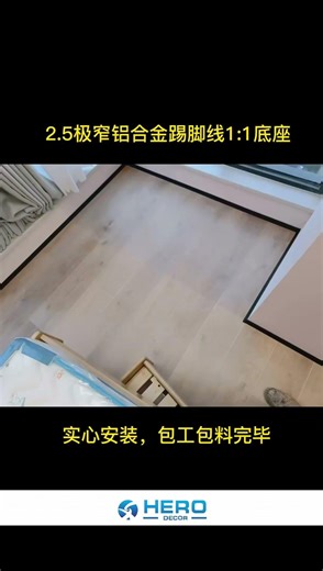 The cleanest ceiling lighting you can get in 2026.