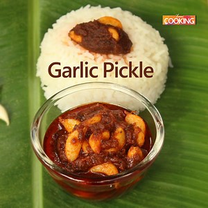 507K views · 11K shares | Garlic Pickle FULL RECIPE: https://goo.gl/DMrBxT Buy Garlic clove: https://goo.gl/X4HAeu Buy Sesame/gingelly oil: https://goo.gl/V1UZGo | Home cooking | Facebook