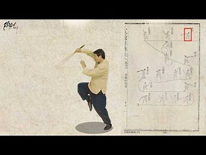 The Man Who Reads Martial Arts Manuals - Muyedobotongji, Bongukgeom Part 3