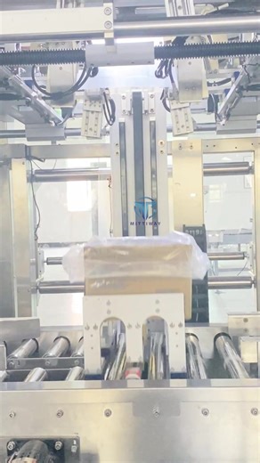 Small carton inner bag inserter machine, for chips, candy & chocolate packaging #packaging #machine #baginserter #candypackage #chocolate