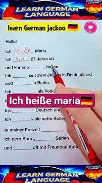 🇩🇪 How to Say "My Name is Maria" in German | A1 German #Shorts #learngerman
