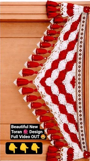 ✨ Wow 👉 New Gate Parda Design 2026 #shorts#toran#gateparda#crochet #doorhanging