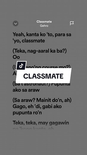 Classmate Song Lyrics by Gehro