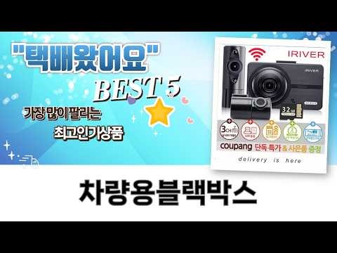 2025 Model ThreeCatch Z1000 Dash Cam 2-Channel FHD 32GB DIY Installation