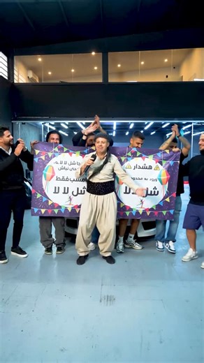 ‎بادیفنس/کاور/سرامیک/PDR/آفرود‎ on Instagram‎: "⁨ می‌خوای ماشینت رو بسپری جایی که همه خدماتش در حد استاندارد نمایشگاهی انجام میشه؟ اینجا M Garage هست؛ جایی که همه‌چیز برای یه مراقبت حرفه‌ای از ماشینت آماده‌ست: 🔹 بادیفِنس (BodyFence) محافظت قوی، شفافیت بالا، مقاومت در برابر خط و خش. 🔹 کاور بدنه از کاور شفاف تا رنگی و مات؛ کاملاً دقیق، صاف و بدون هواگرفتگی. 🔹 آپدیت زیربندی برای جاده‌های سخت، آفرود و مسیرهای ناهموار—خیالت راحت، زیر ماشینت فول‌حفاظته. 🔹 PPF حرفه‌ای مثل زره نامرئی روی ماشین؛ خط‌