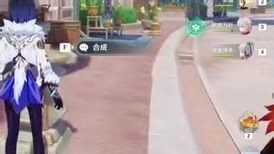 轩昂3甘略细条①