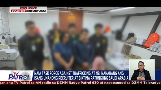 EXCLUSIVE: Naharang ng NAIA Task Force Against Trafficking, kasama ang NBI, ang isa umanong recruiter na nagpakilala turista kasama ang ipinakilalang pamangkin patungong Saudi Arabia. Pero lumabas na patagong ia-apply umano bilang domestic helper sa Middle East ang biktima. | TV Patrol