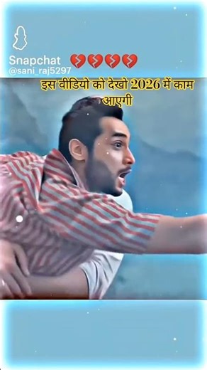 #comedy #funny dil me than