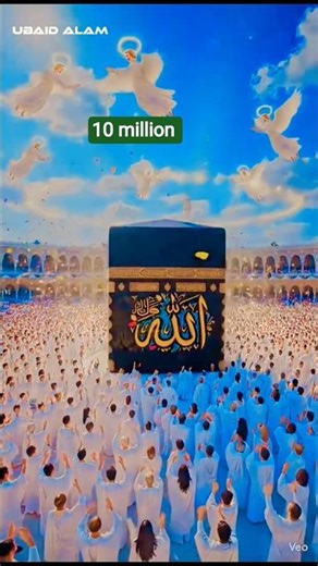 💞ALLAH HU ALLAH 💞#Allah#love #livenaat#tiktik#humtv#pakdrama #naat#ipl#psl#duet #meridlife#viral #ne