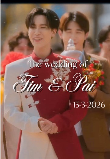 Junior Mark Wedding: Behind the Scenes & Fan Reactions